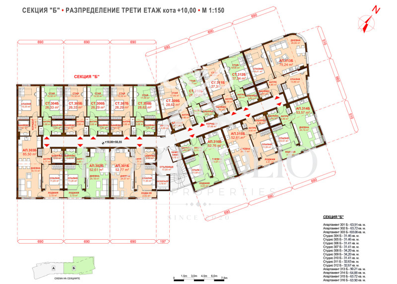 Till salu  2 sovrum Burgas , Sarafovo , 91 kvm | 83792156 - bild [5]