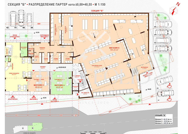 Till salu  2 sovrum Burgas , Sarafovo , 91 kvm | 83792156 - bild [3]