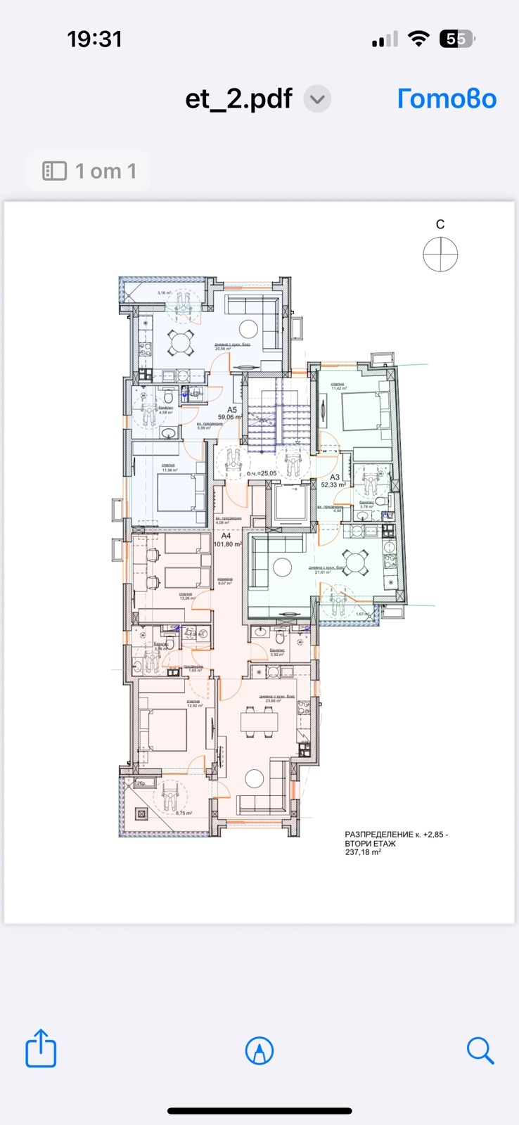 Продава 3-СТАЕН, гр. Бургас, Сарафово, снимка 3 - Апартаменти - 53181291