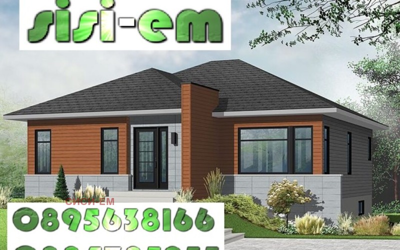 In vendita  Casa regione Dobrič , Kozlodujtsi , 130 mq | 98853091