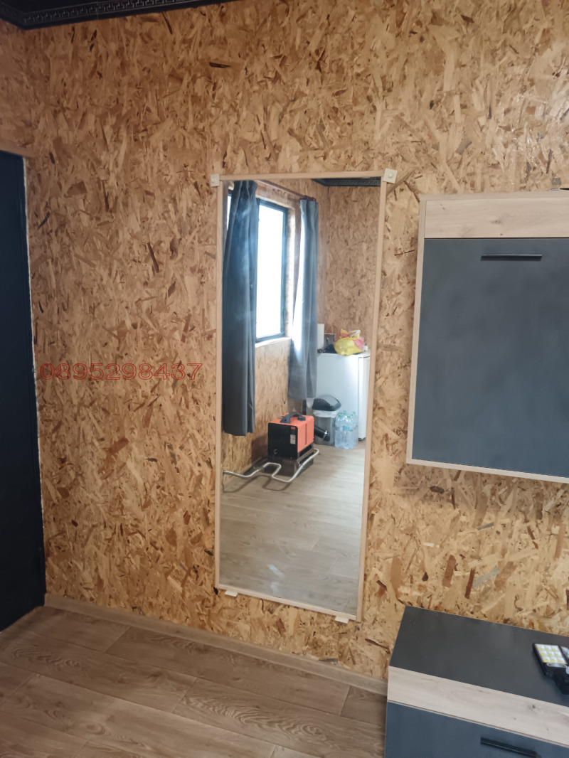 Продава ПАРЦЕЛ, с. Хрищени, област Стара Загора, снимка 7 - Парцели - 52957040