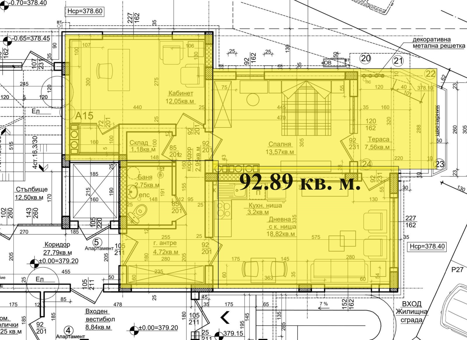 Продава 3-СТАЕН, гр. Хисаря, област Пловдив, снимка 11 - Апартаменти - 53861977