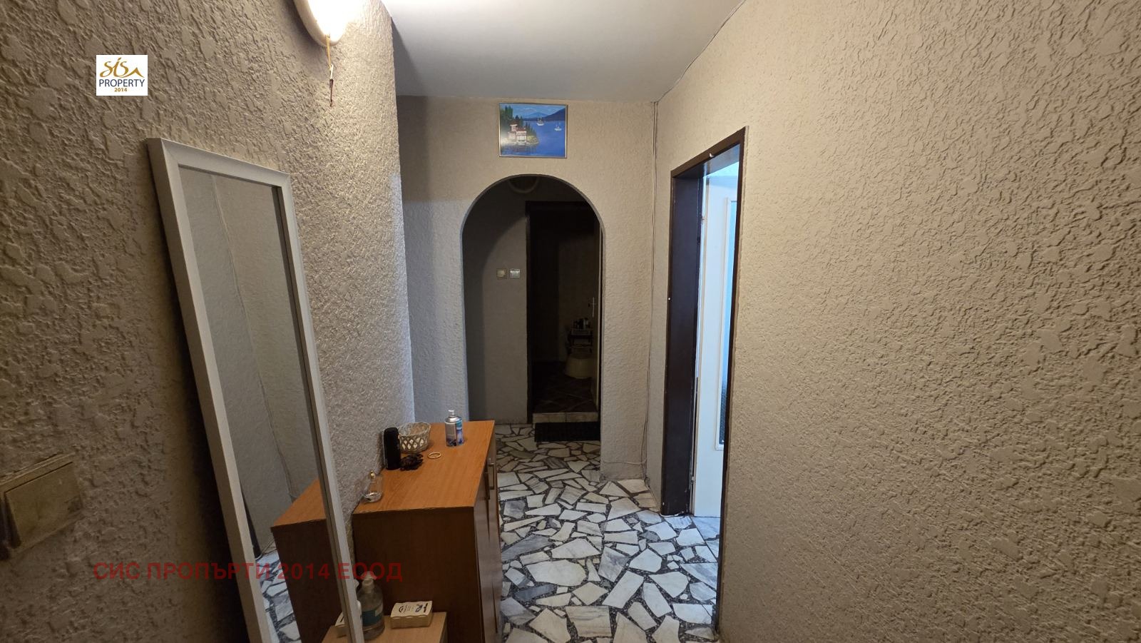 Продава 3-СТАЕН, гр. София, Люлин 9, снимка 14 - Апартаменти - 54222721