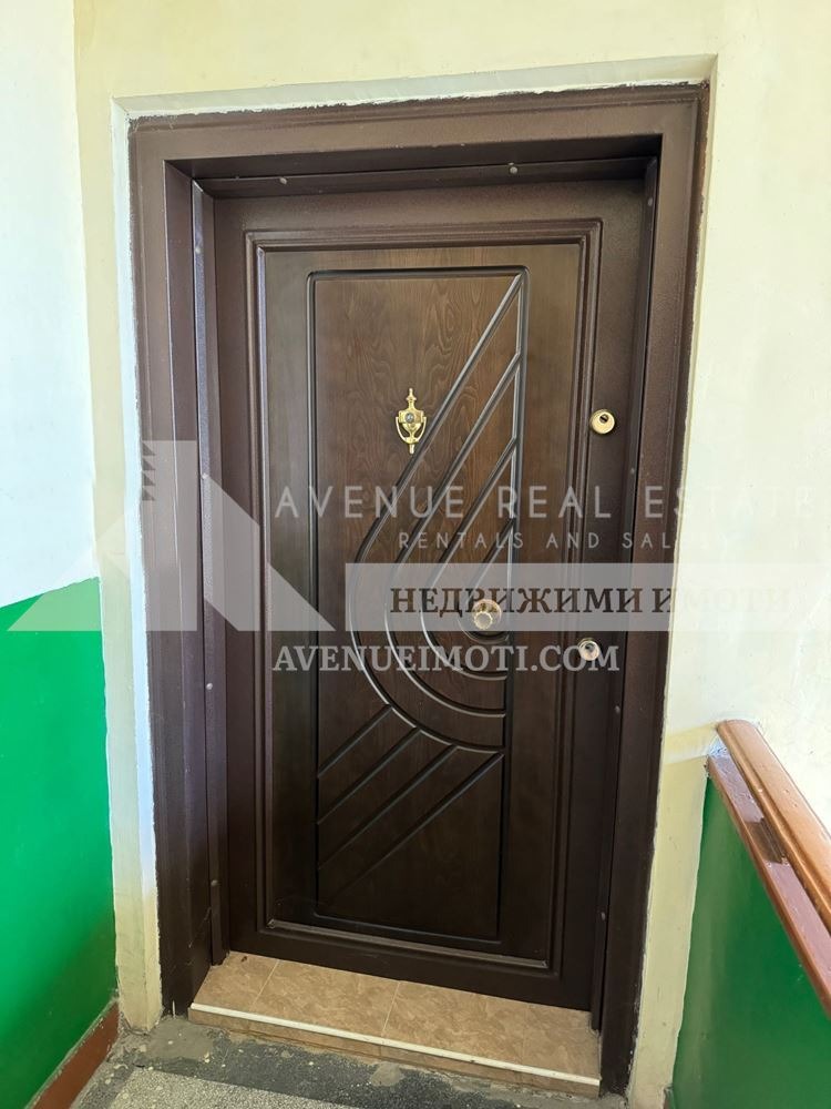 Продава 3-СТАЕН | Imot.bg — изображение 12