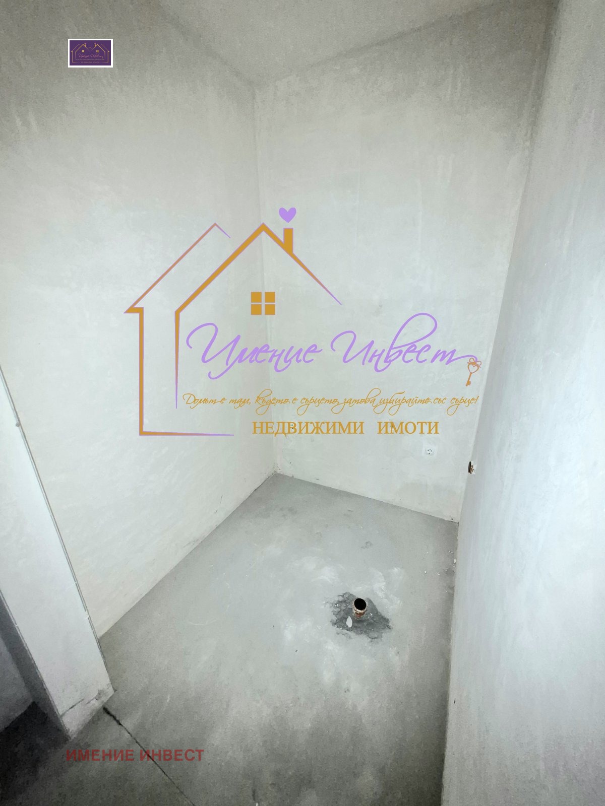 ������� 1-����� | Imot.bg � ����������� 5