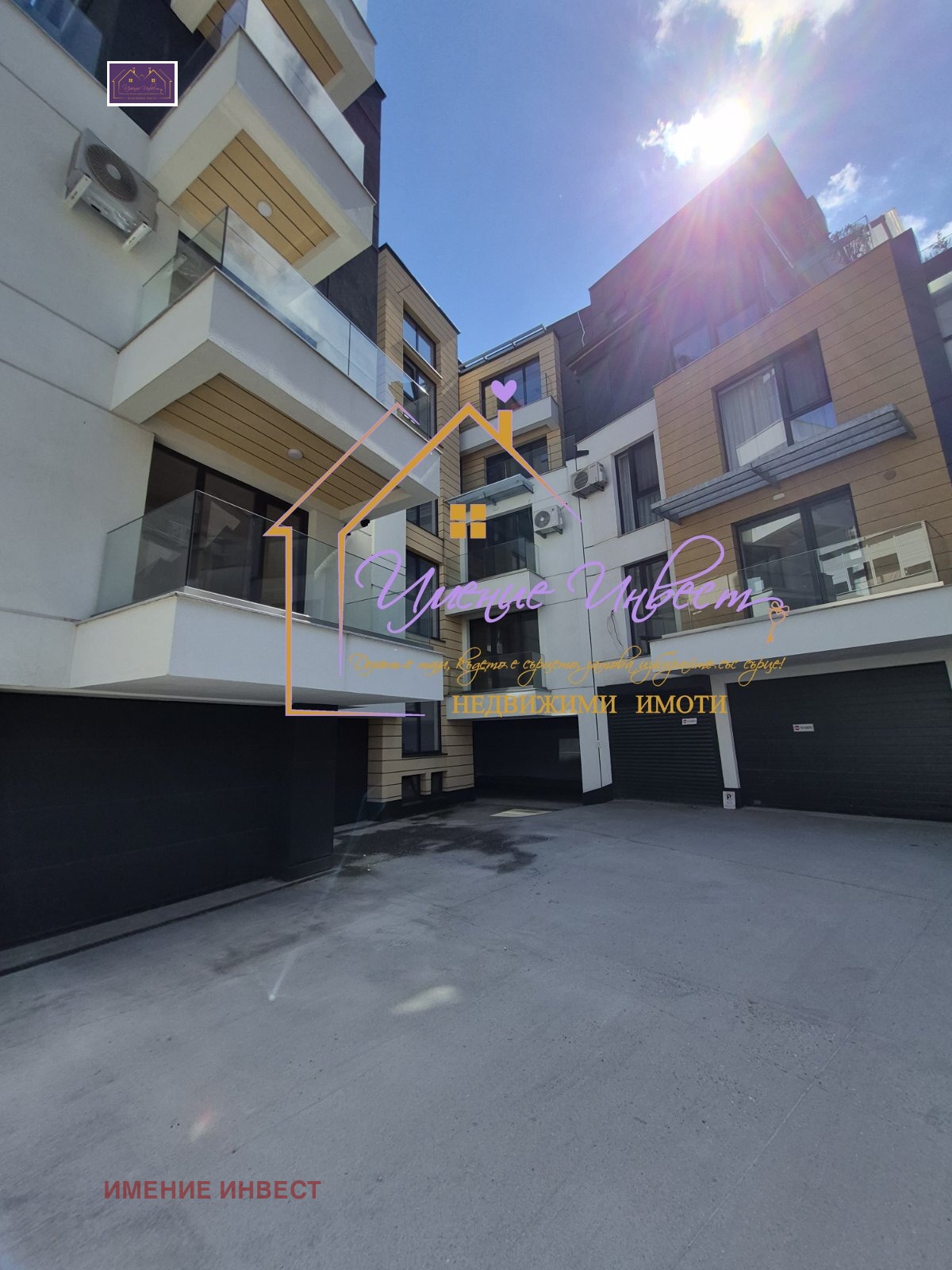 ������� 1-����� | Imot.bg � ����������� 1