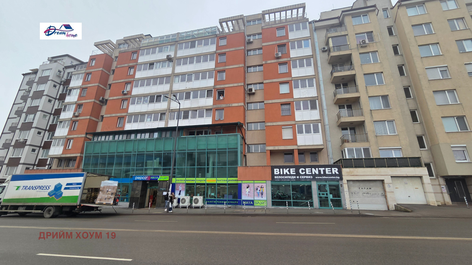 ������� 1-����� | Imot.bg � ����������� 17