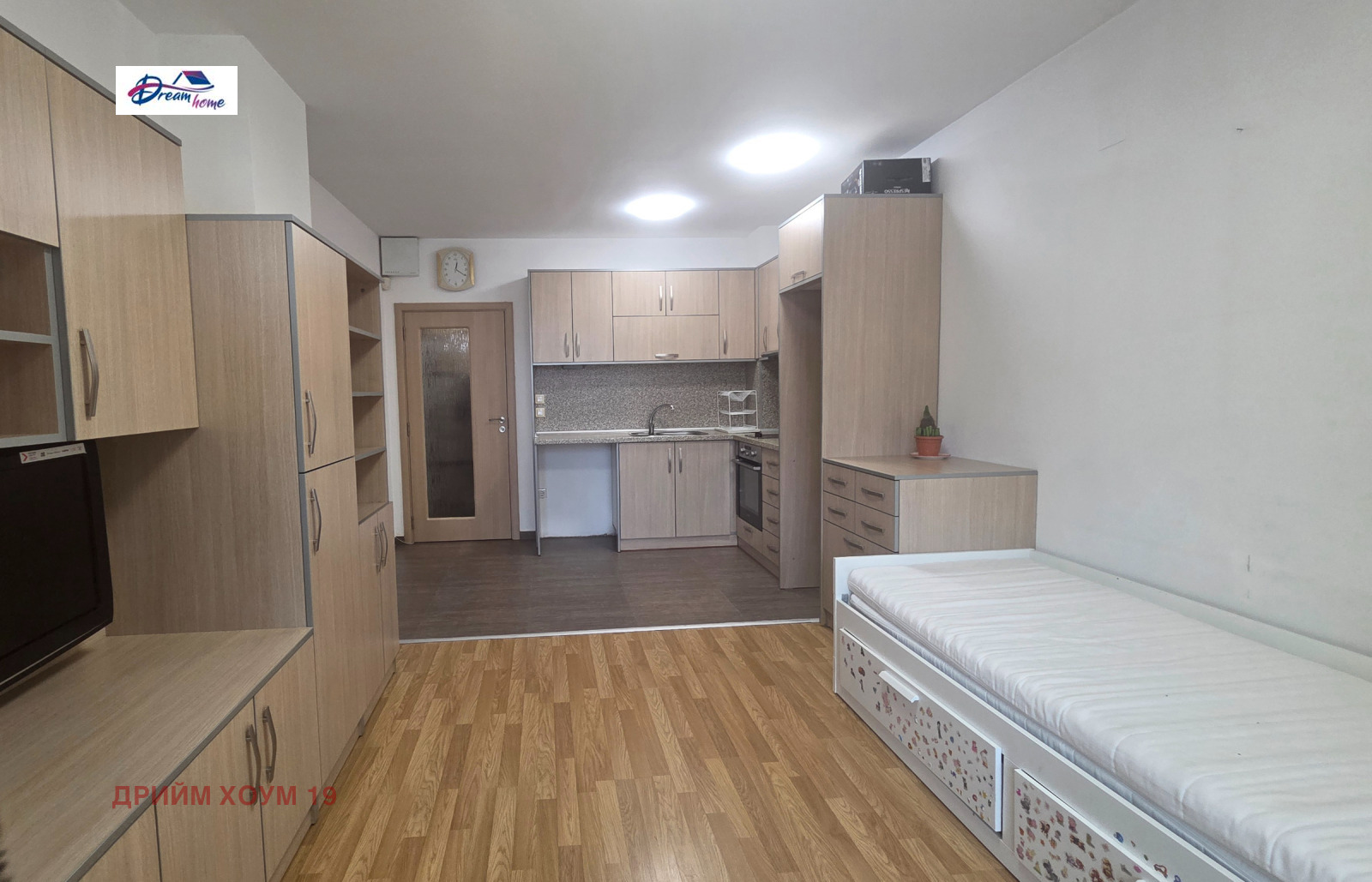 ������� 1-����� | Imot.bg � ����������� 1