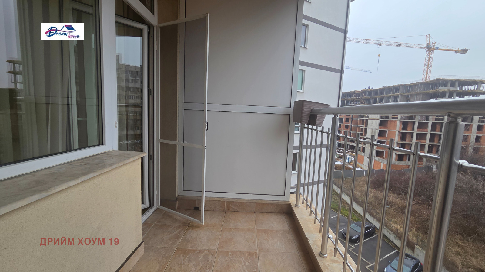 ������� 1-����� | Imot.bg � ����������� 9