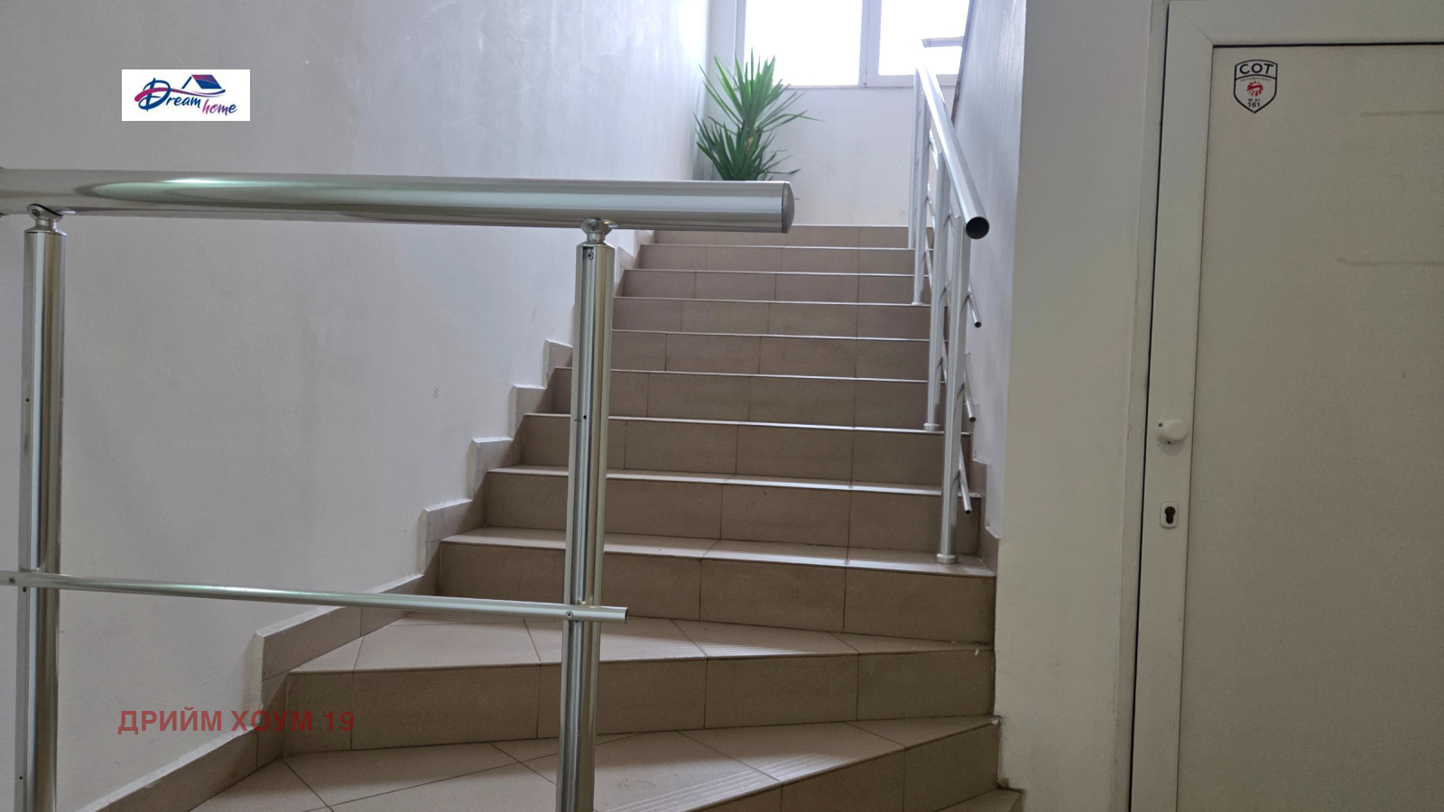 ������� 1-����� | Imot.bg � ����������� 14