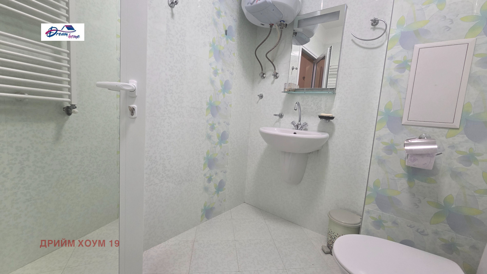 ������� 1-����� | Imot.bg � ����������� 7