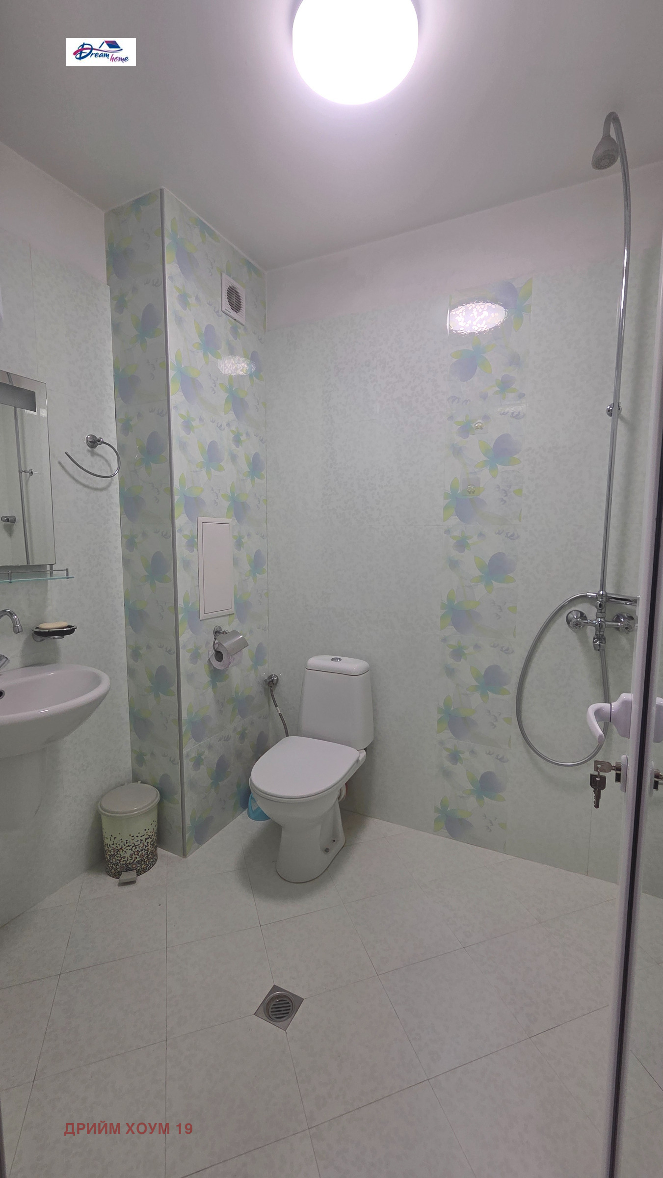 ������� 1-����� | Imot.bg � ����������� 6