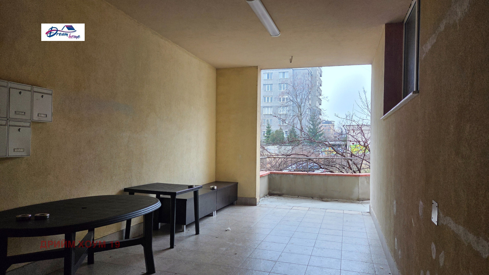 ������� 1-����� | Imot.bg � ����������� 15