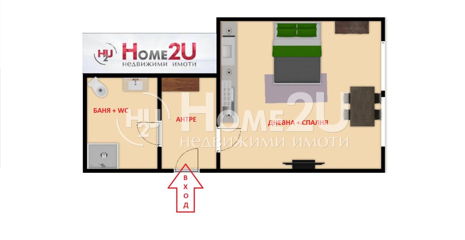 ������� 1-����� | Imot.bg � ����������� 1