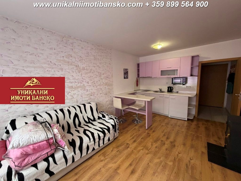 ������� 1-����� | Imot.bg � ����������� 4