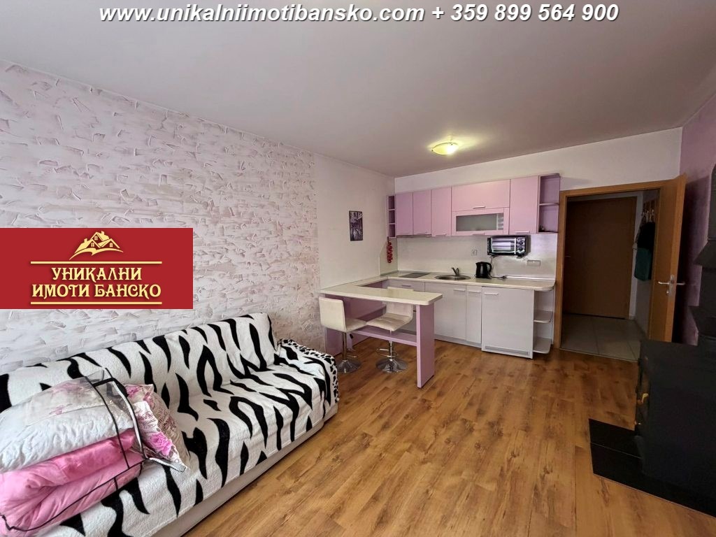 ������� 1-����� | Imot.bg � ����������� 5