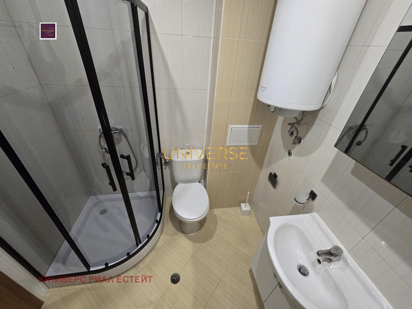 ������� 1-����� | Imot.bg � ����������� 6