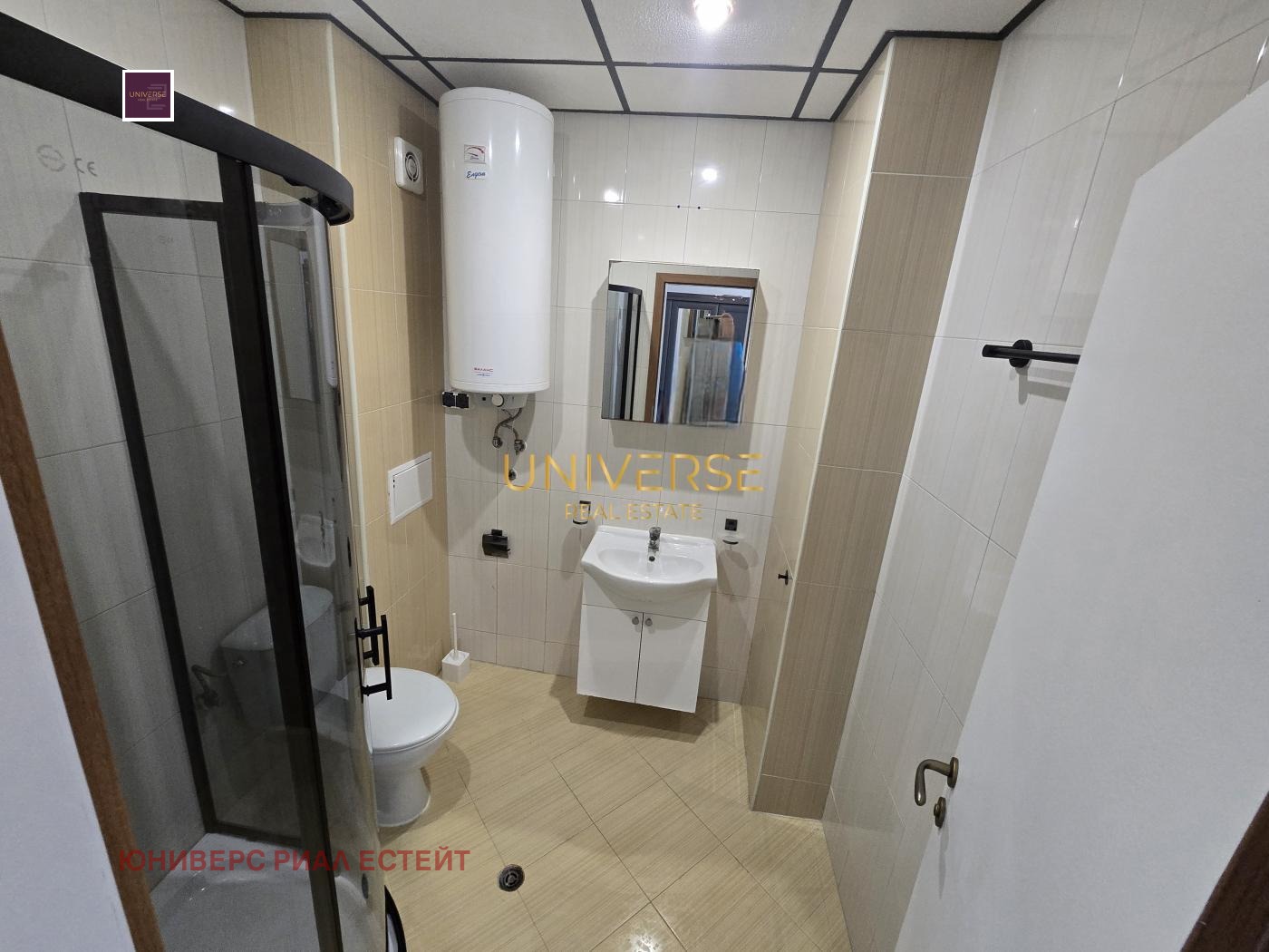������� 1-����� | Imot.bg � ����������� 7