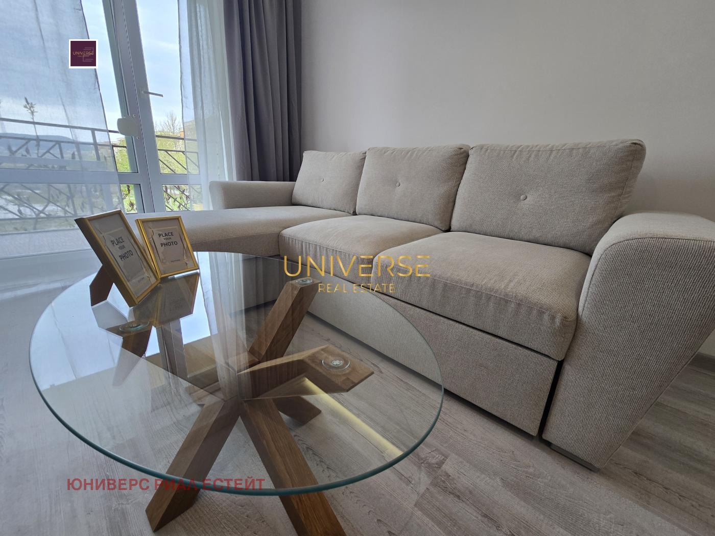������� 1-����� | Imot.bg � ����������� 5