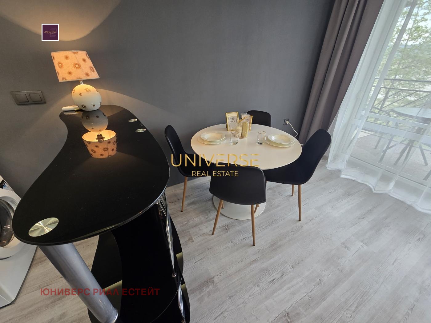 ������� 1-����� | Imot.bg � ����������� 8
