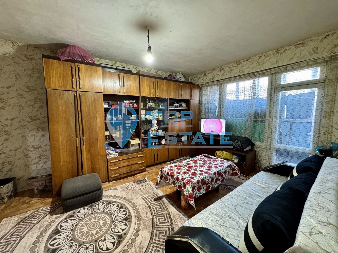 ������� 2-����� | Imot.bg � ����������� 2