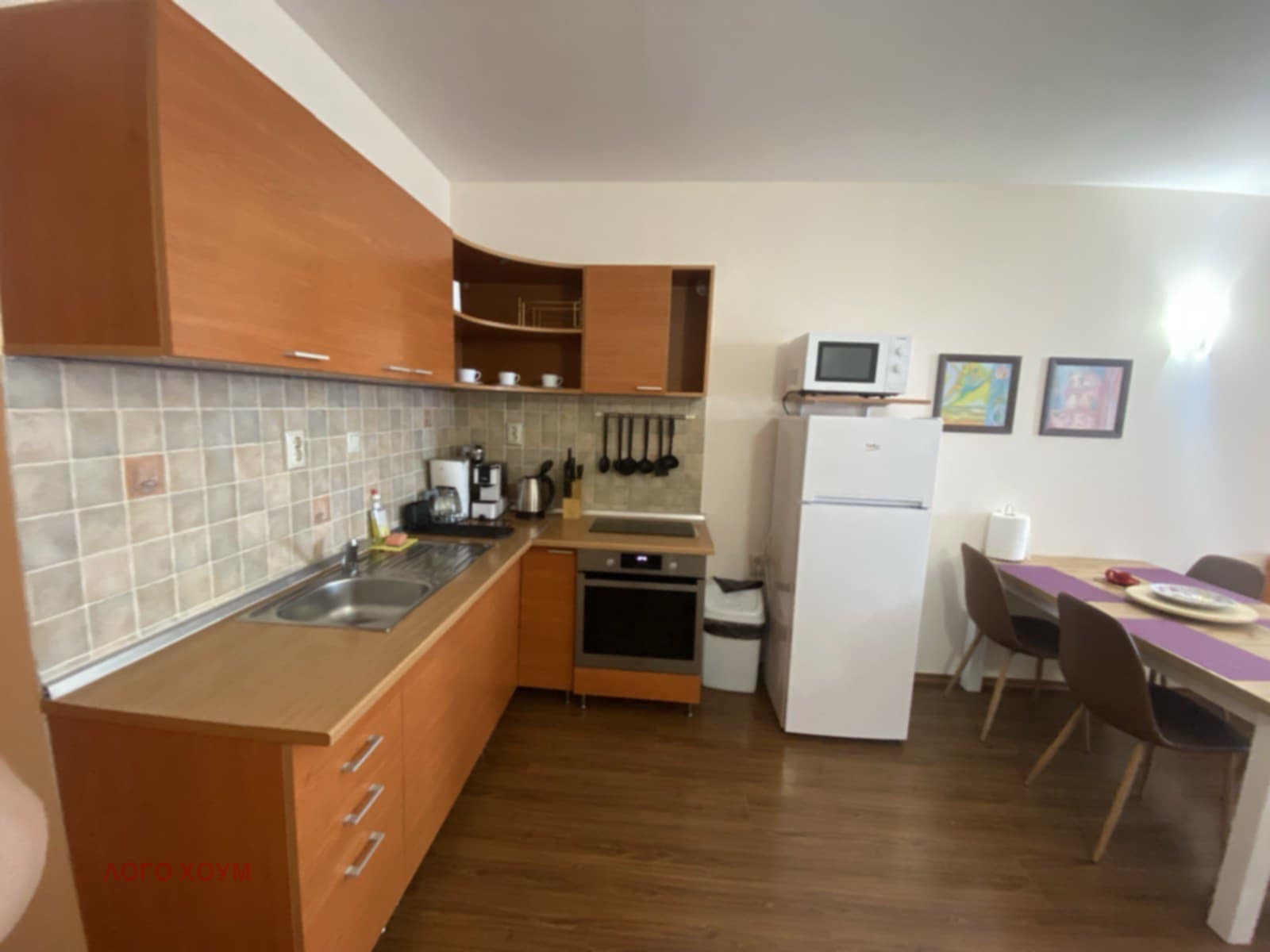 ������� 3-����� | Imot.bg � ����������� 6