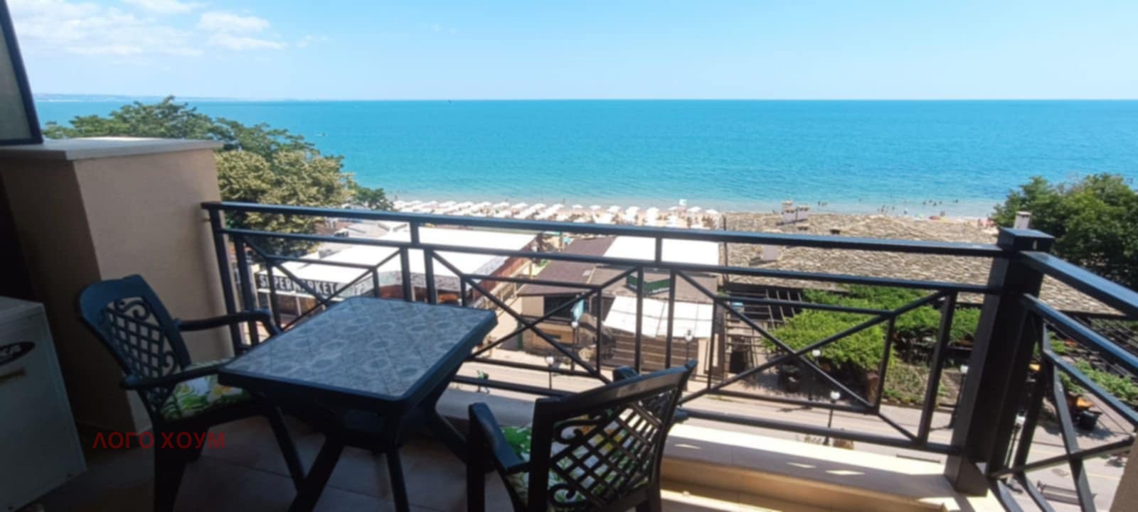 ������� 3-����� | Imot.bg � ����������� 1