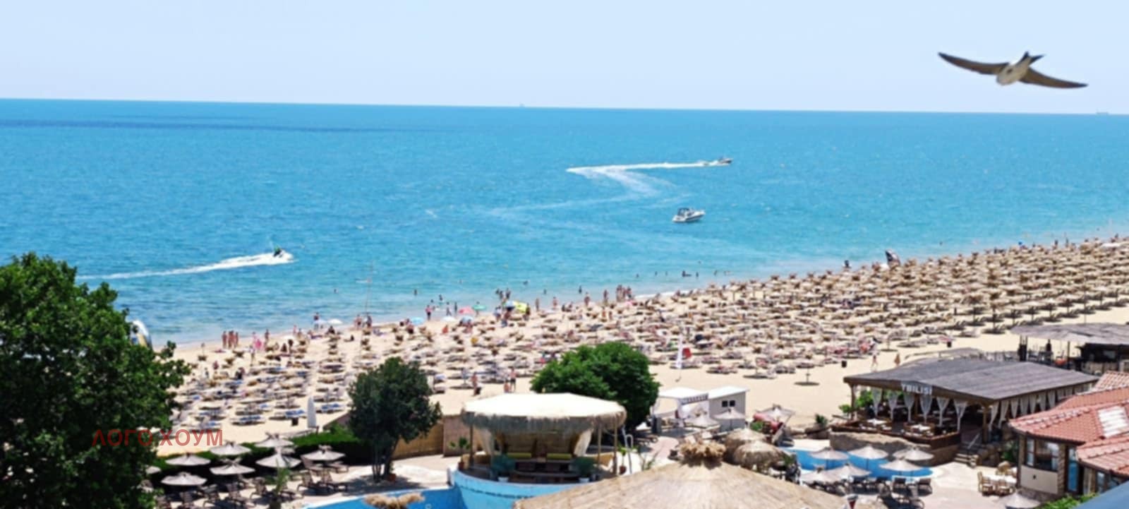 ������� 3-����� | Imot.bg � ����������� 2