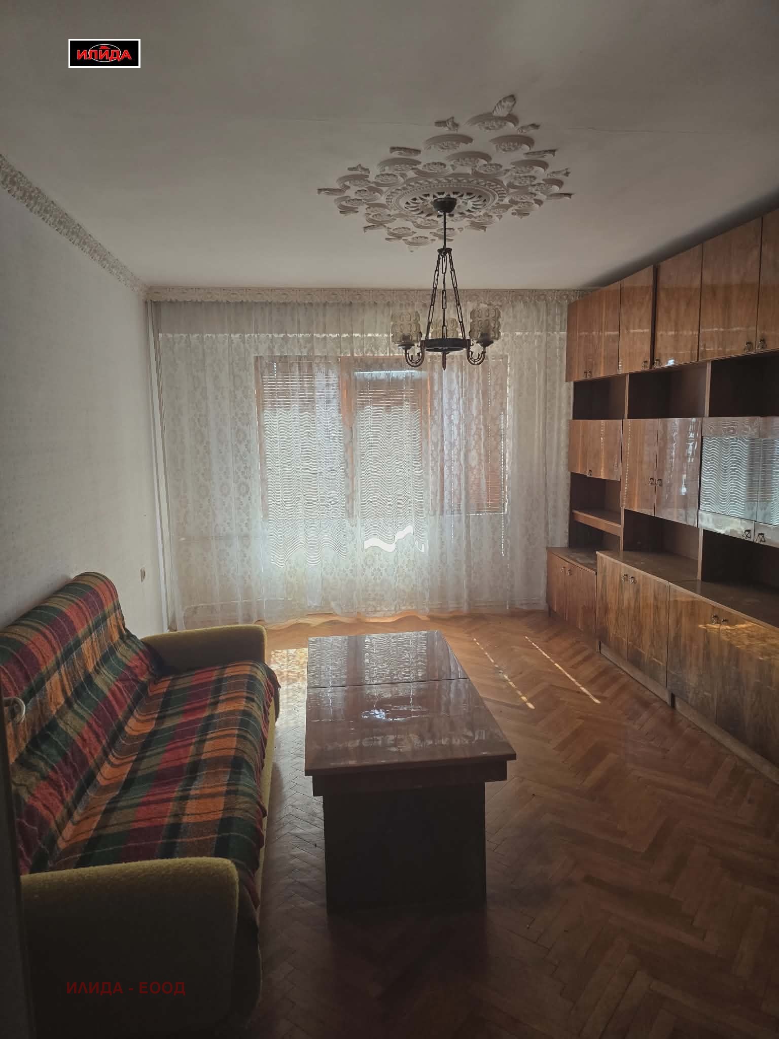 ������� 3-����� | Imot.bg � ����������� 8