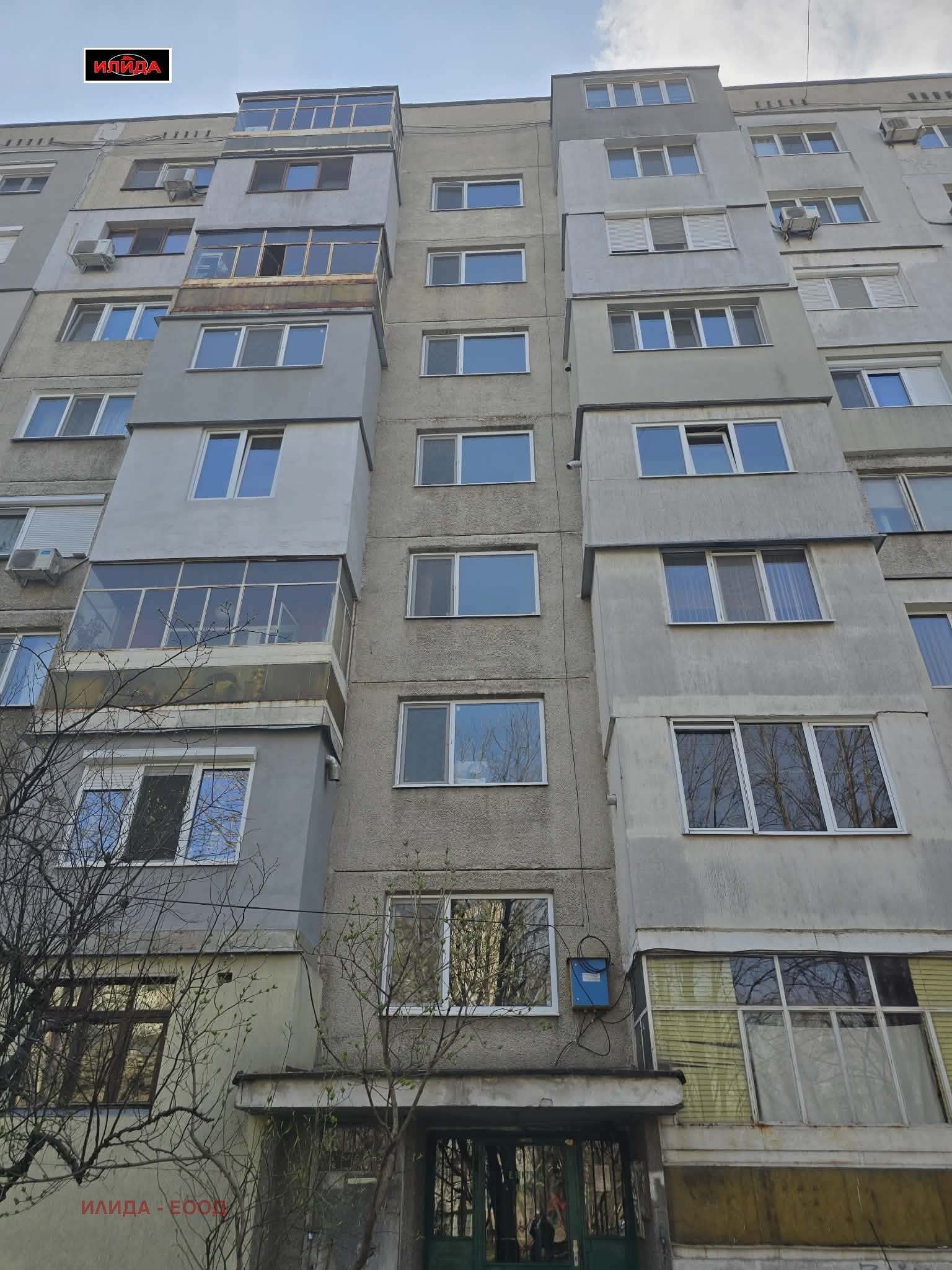 ������� 3-����� | Imot.bg � ����������� 1