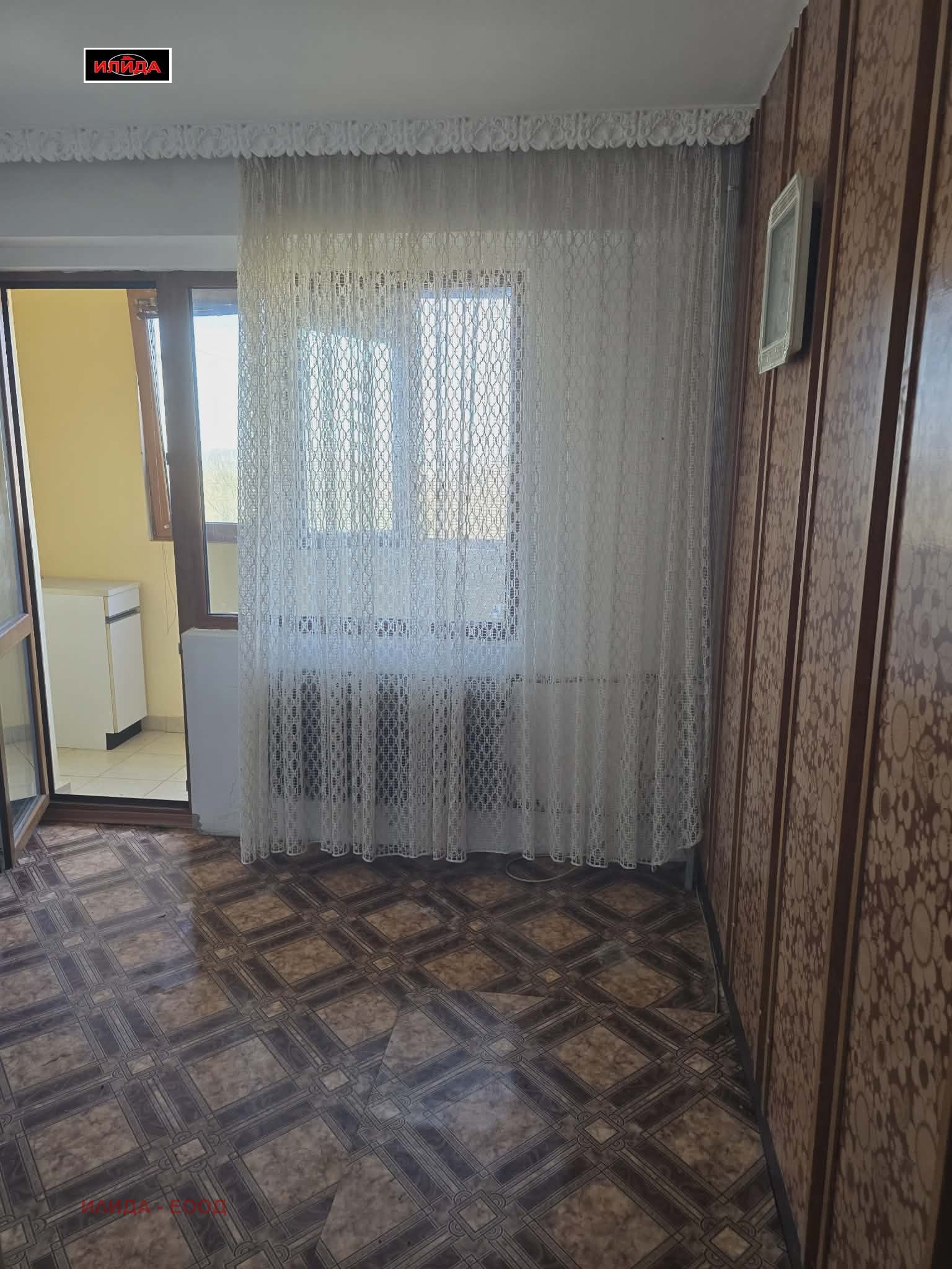 ������� 3-����� | Imot.bg � ����������� 4