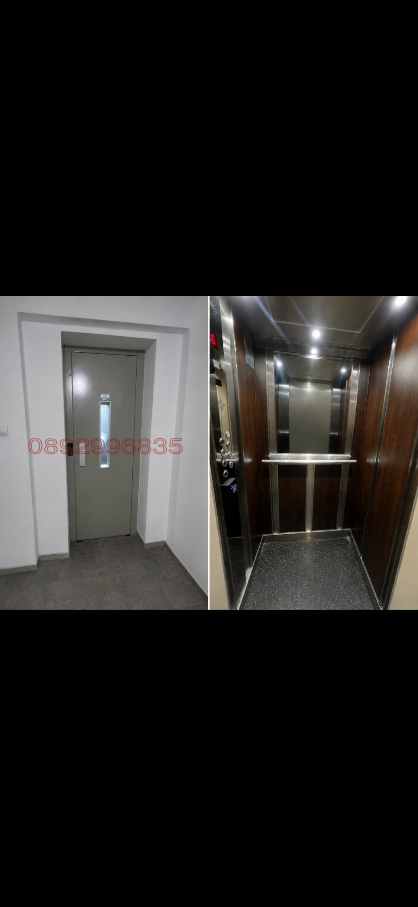 ������� 3-����� | Imot.bg � ����������� 15