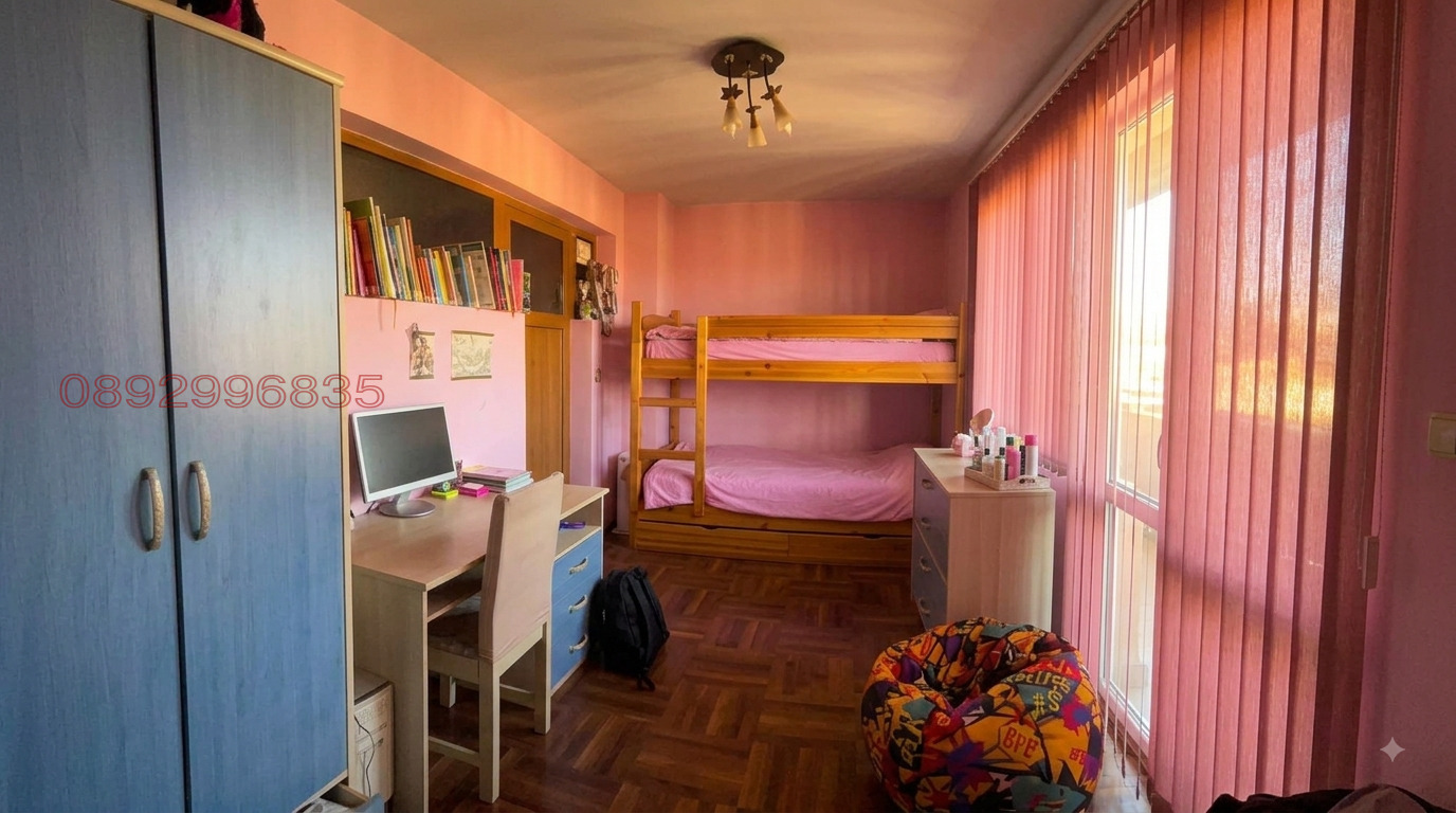 ������� 3-����� | Imot.bg � ����������� 8