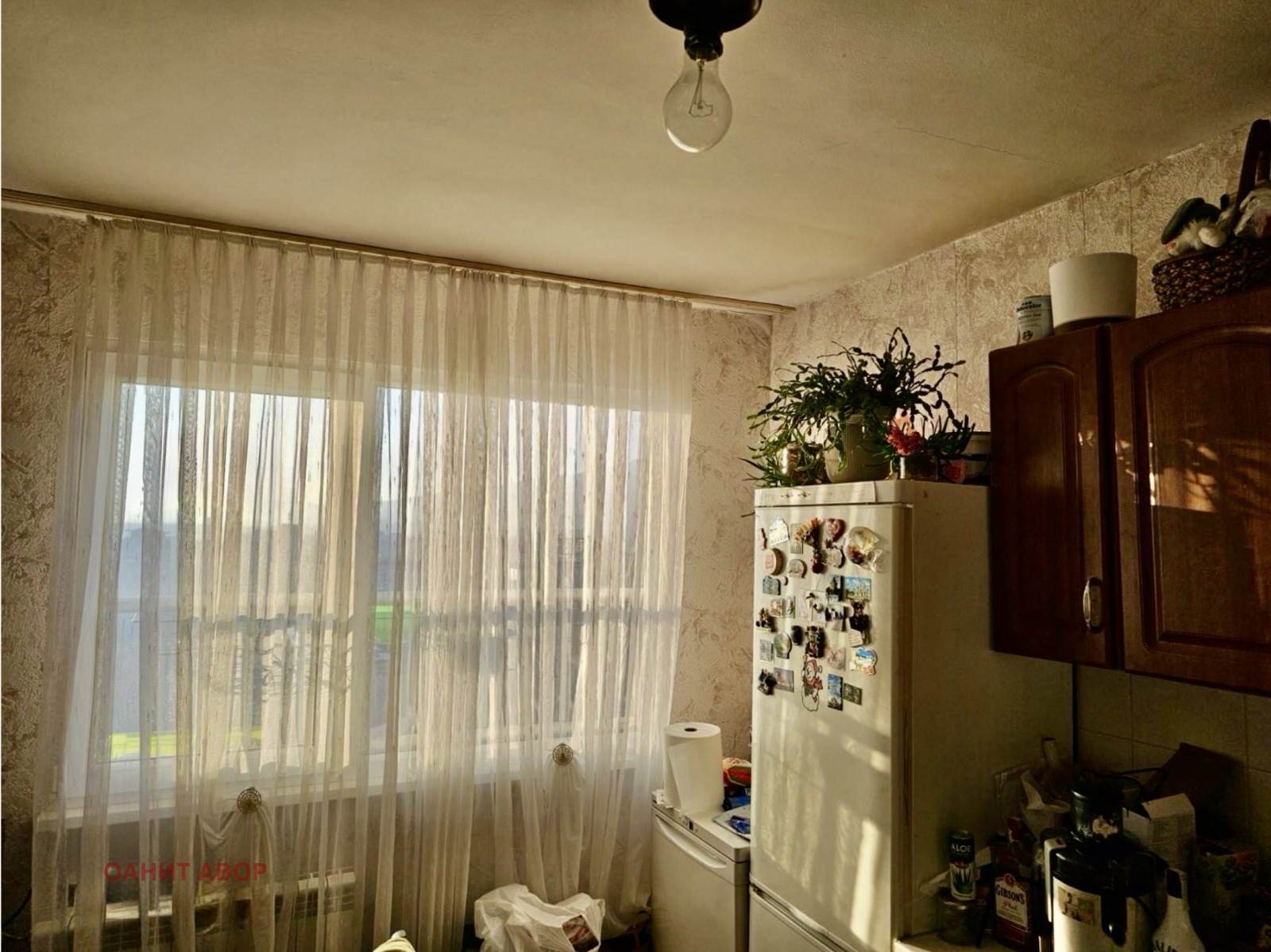 ������� 4-����� | Imot.bg � ����������� 6