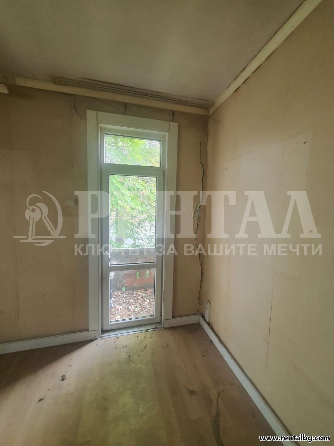 ������� ���� | Imot.bg � ����������� 17