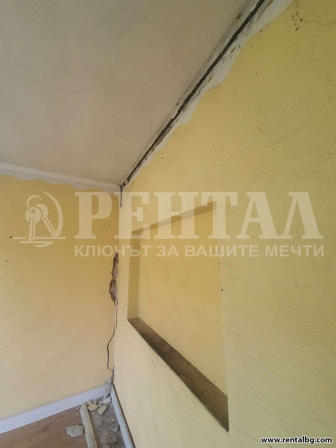 ������� ���� | Imot.bg � ����������� 10