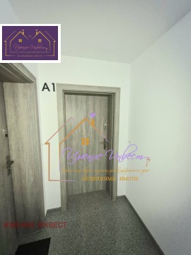 ������� 1-����� | Imot.bg � ����� ������ 4