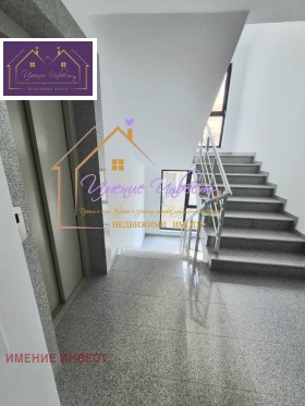 ������� 1-����� | Imot.bg � ����� ������ 3