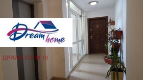 ������� 1-����� | Imot.bg � ����� ������ 11