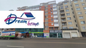 ������� 1-����� | Imot.bg � ����� ������ 17