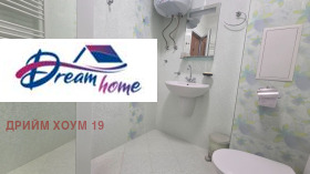 ������� 1-����� | Imot.bg � ����� ������ 7