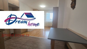 ������� 1-����� | Imot.bg � ����� ������ 5