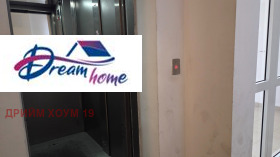 ������� 1-����� | Imot.bg � ����� ������ 13