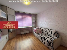 ������� 1-����� | Imot.bg � ����� ������ 8