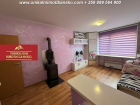 ������� 1-����� | Imot.bg � ����� ������ 10