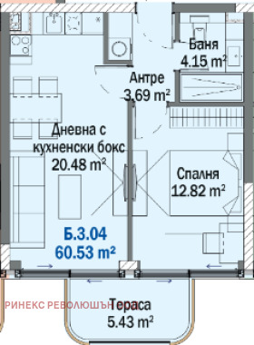 Продажба на имоти в гр. Китен, област Бургас — страница 5 - изображение 2 