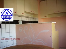  2- | Imot.bg    3