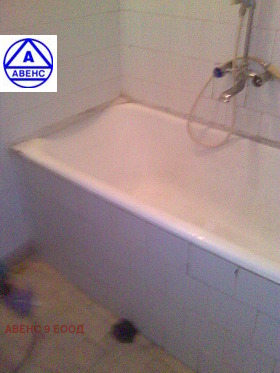  2- | Imot.bg    4