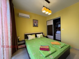 ������� 2-����� | Imot.bg � ����� ������ 13