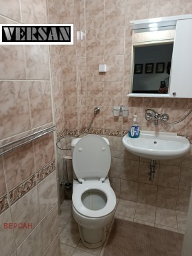 ������� 2-����� | Imot.bg � ����� ������ 12